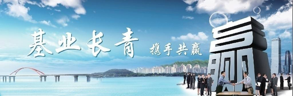 麣޼Ұְٻ޹˾